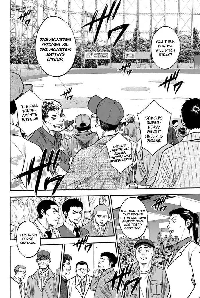 Diamond no Ace Chapter 328 15